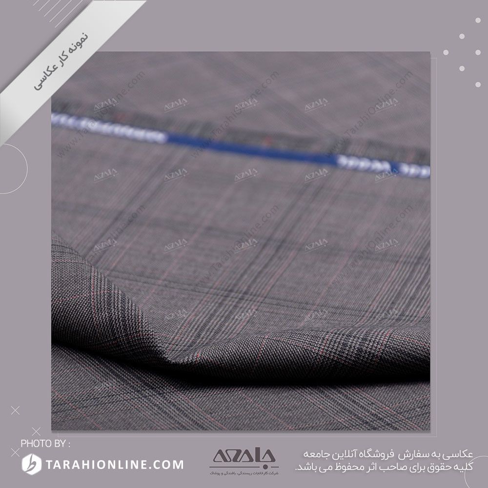 عکاسی از پارچه - 07 - تصویر 2